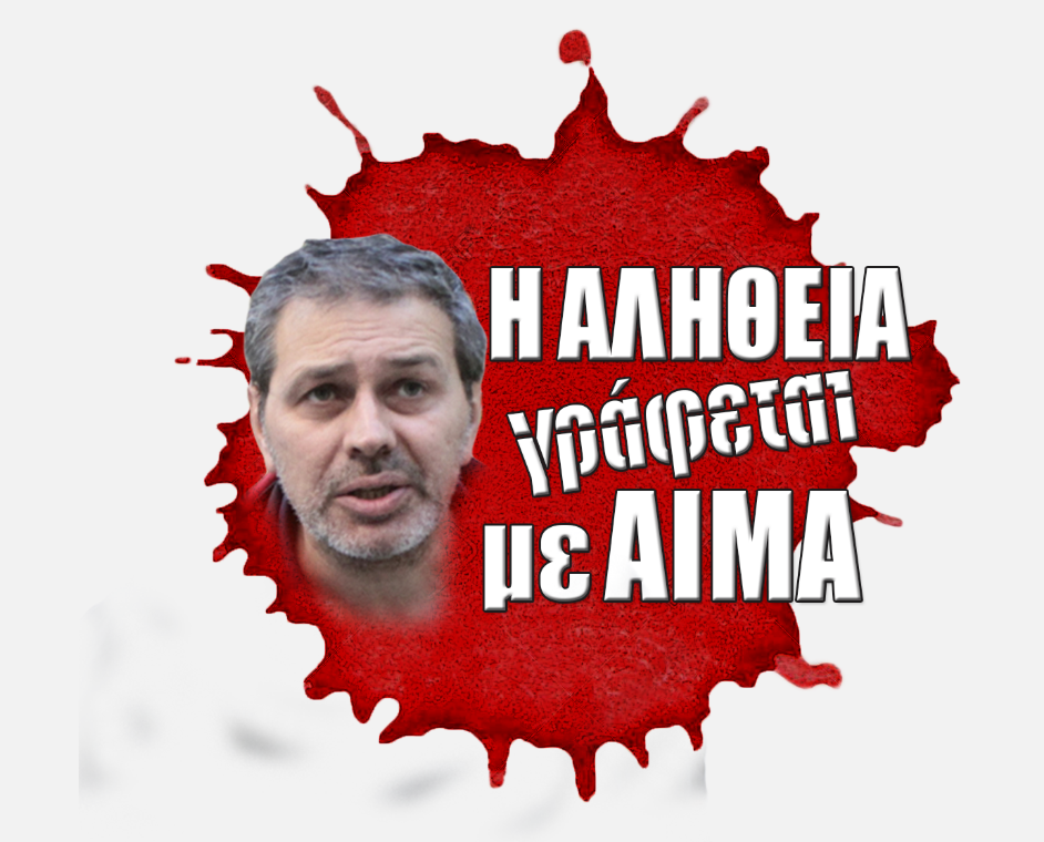 banner-aima
