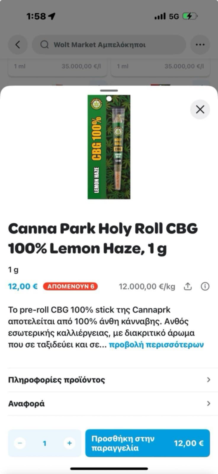 EwSfe0oZ
