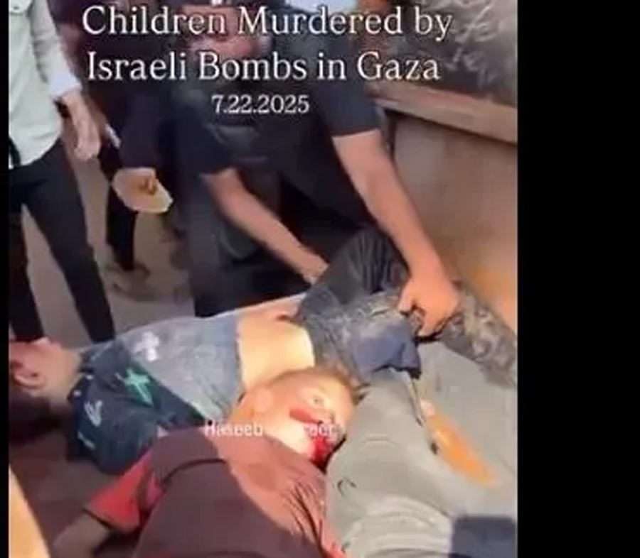 gaza