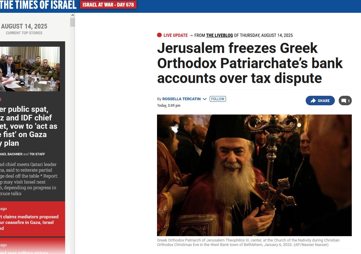 jerusalem_b