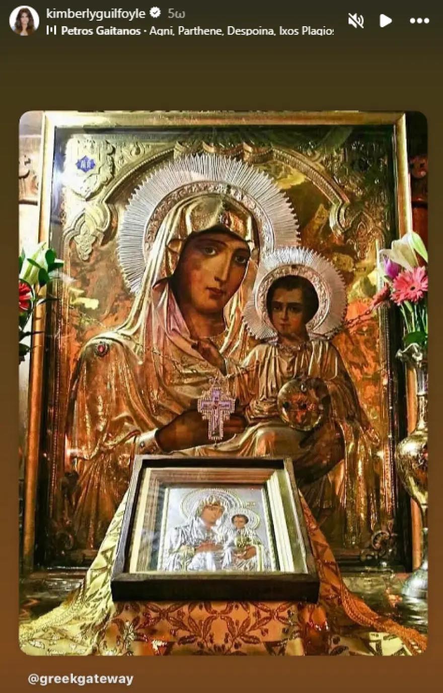 kim-panagia