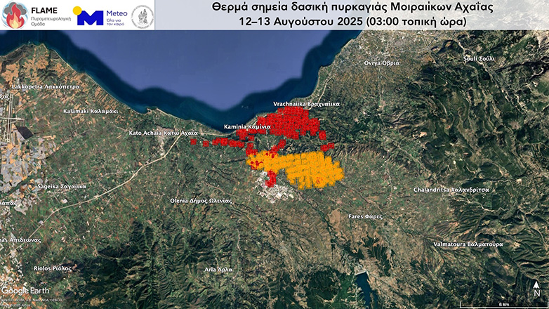 meteo1