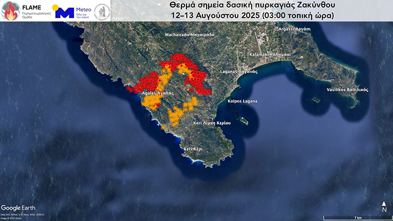 meteo2