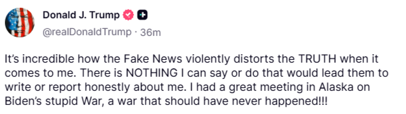 trump-ts23