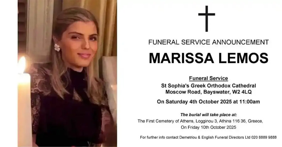marissa