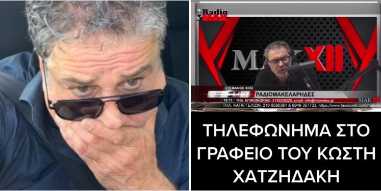 nikos-antoniadis