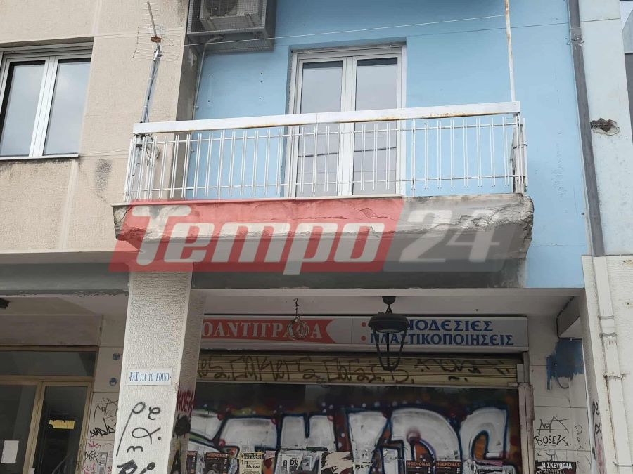 sovades-patra1