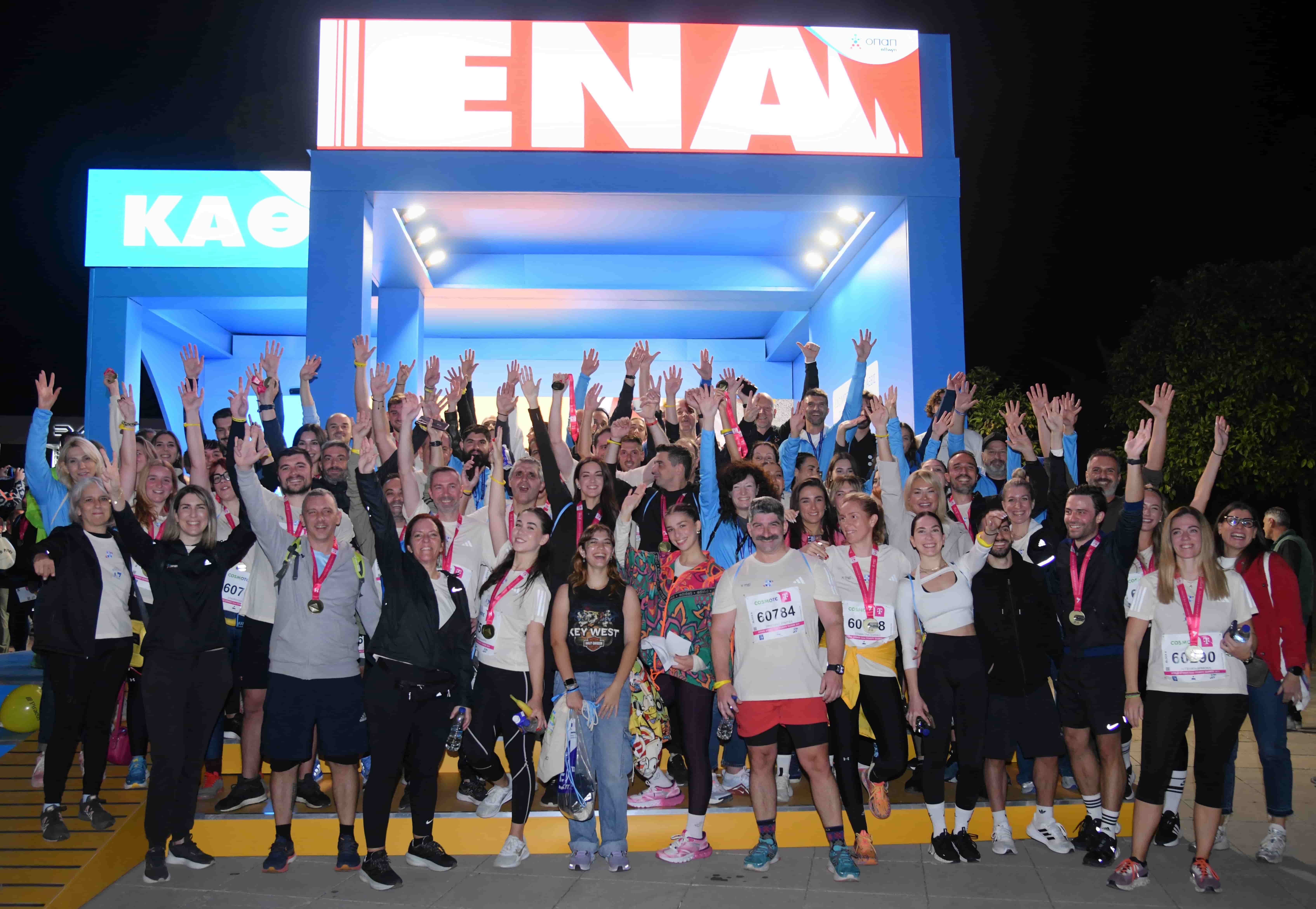 Η ομάδα του ΟΠΑΠ