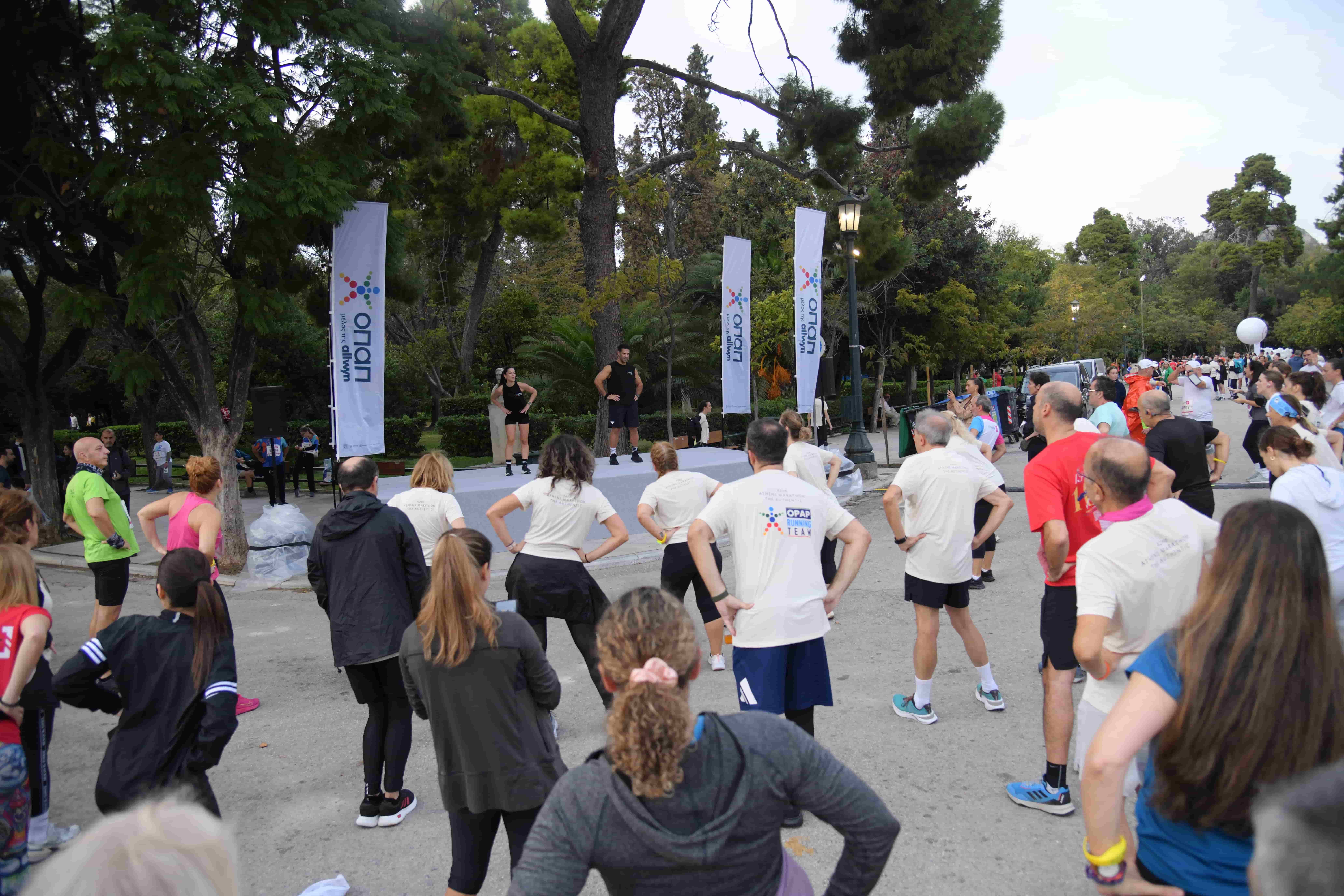 Warm up sessions από τον ΟΠΑΠ