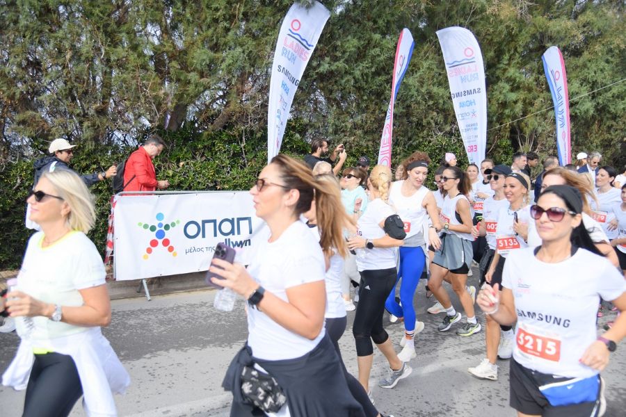 Δρομείς στο 13ο Ladies Run