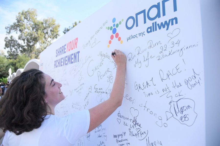 Μηνύματα από τις συμμετέχουσες στο Ladies Run