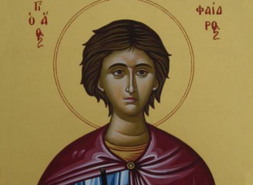 agios-faidros-29-noemvriou