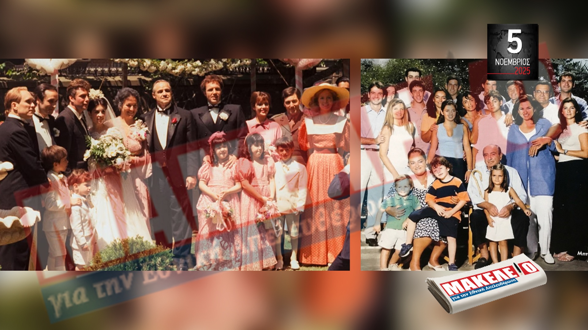 im teaser 05-11-2025