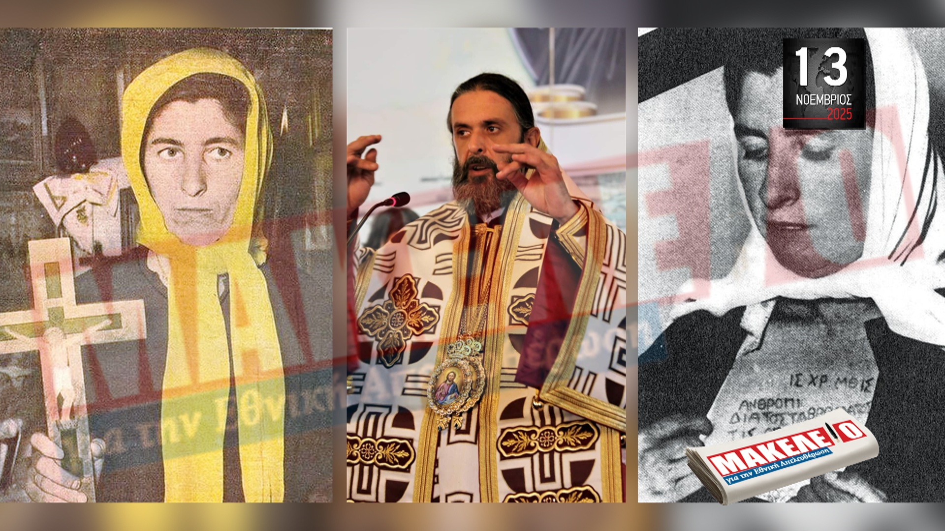 im teaser 13-11-2025