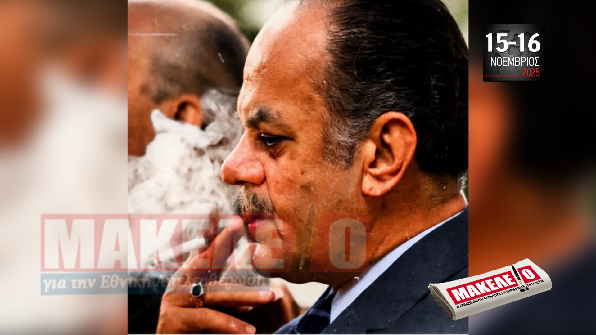 im teaser 15-11-2025