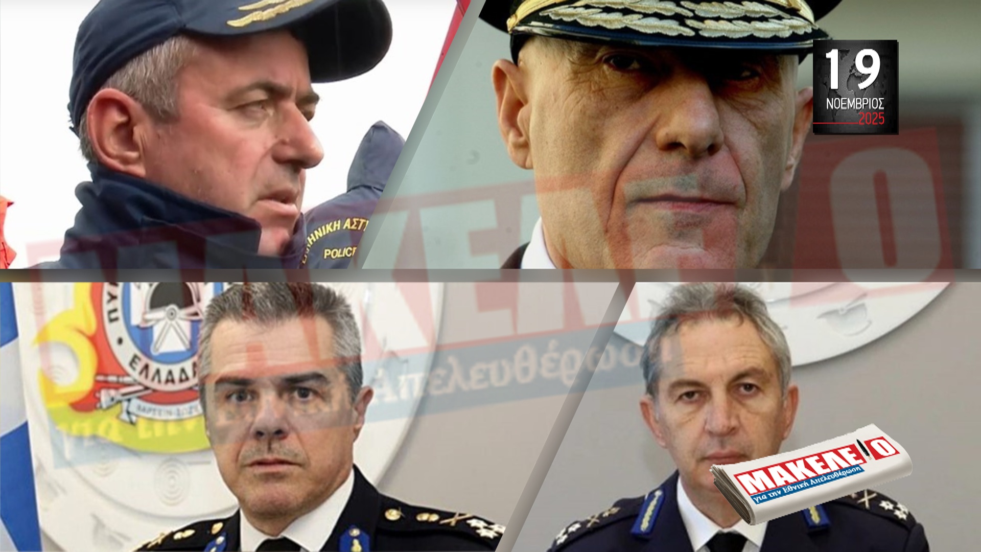 im teaser 19-11-2025