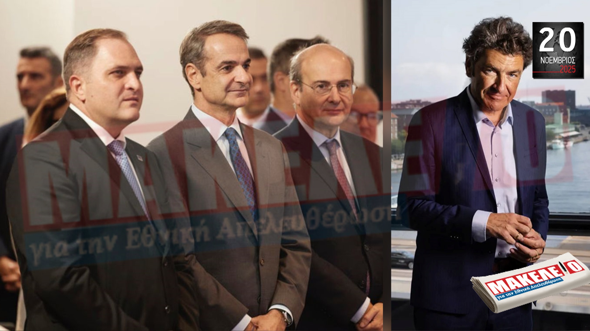 im teaser 20-11-2025