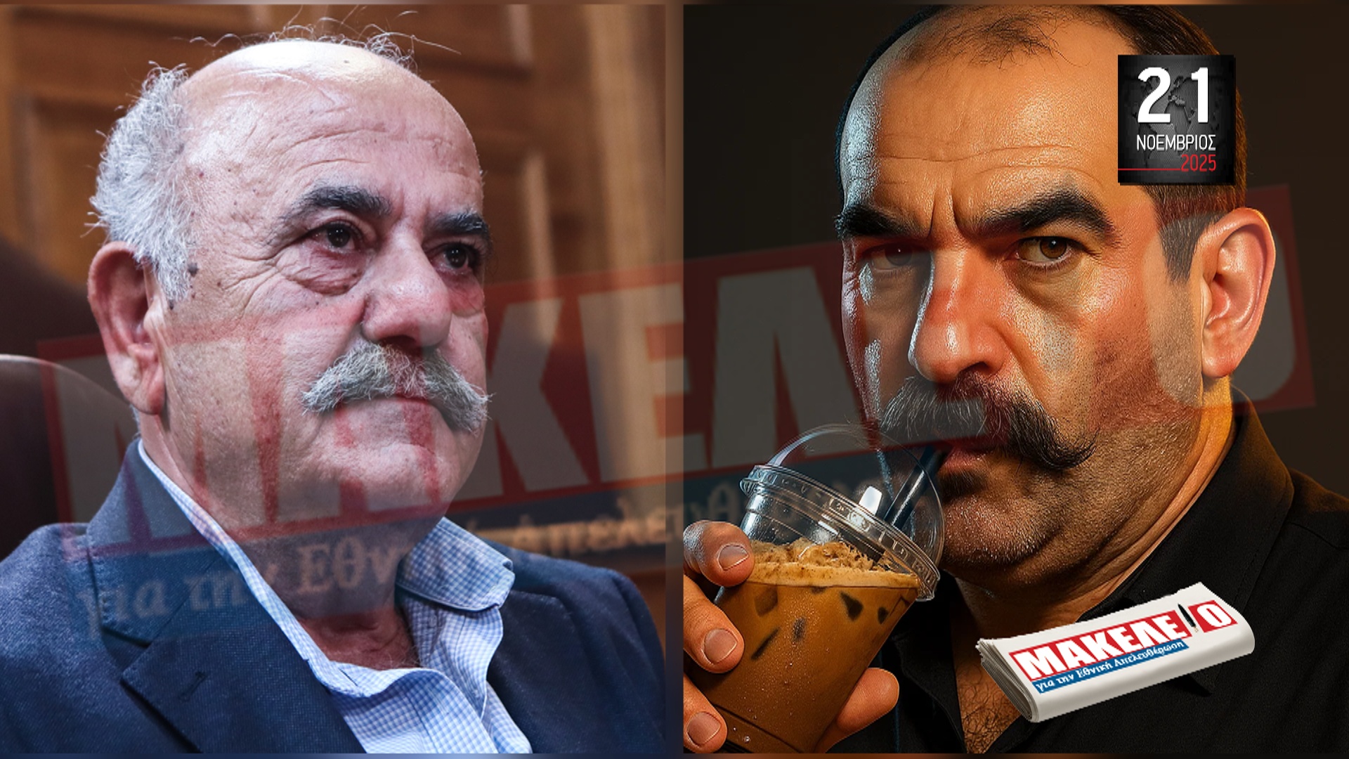 im teaser 21-11-2025