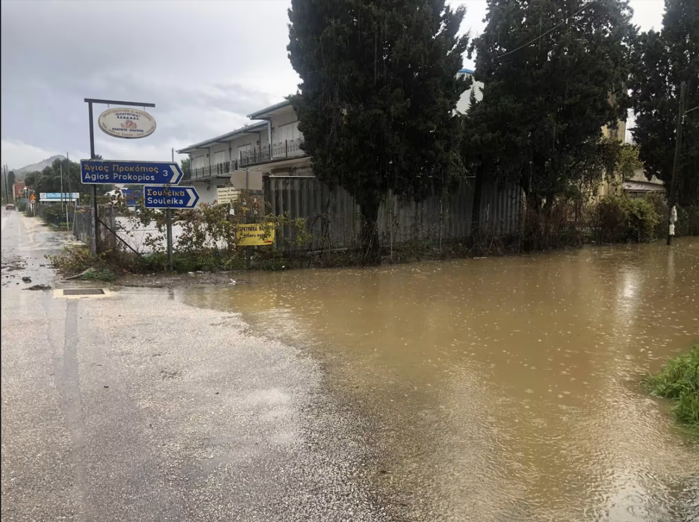 kerkyra_kakokairia__2_