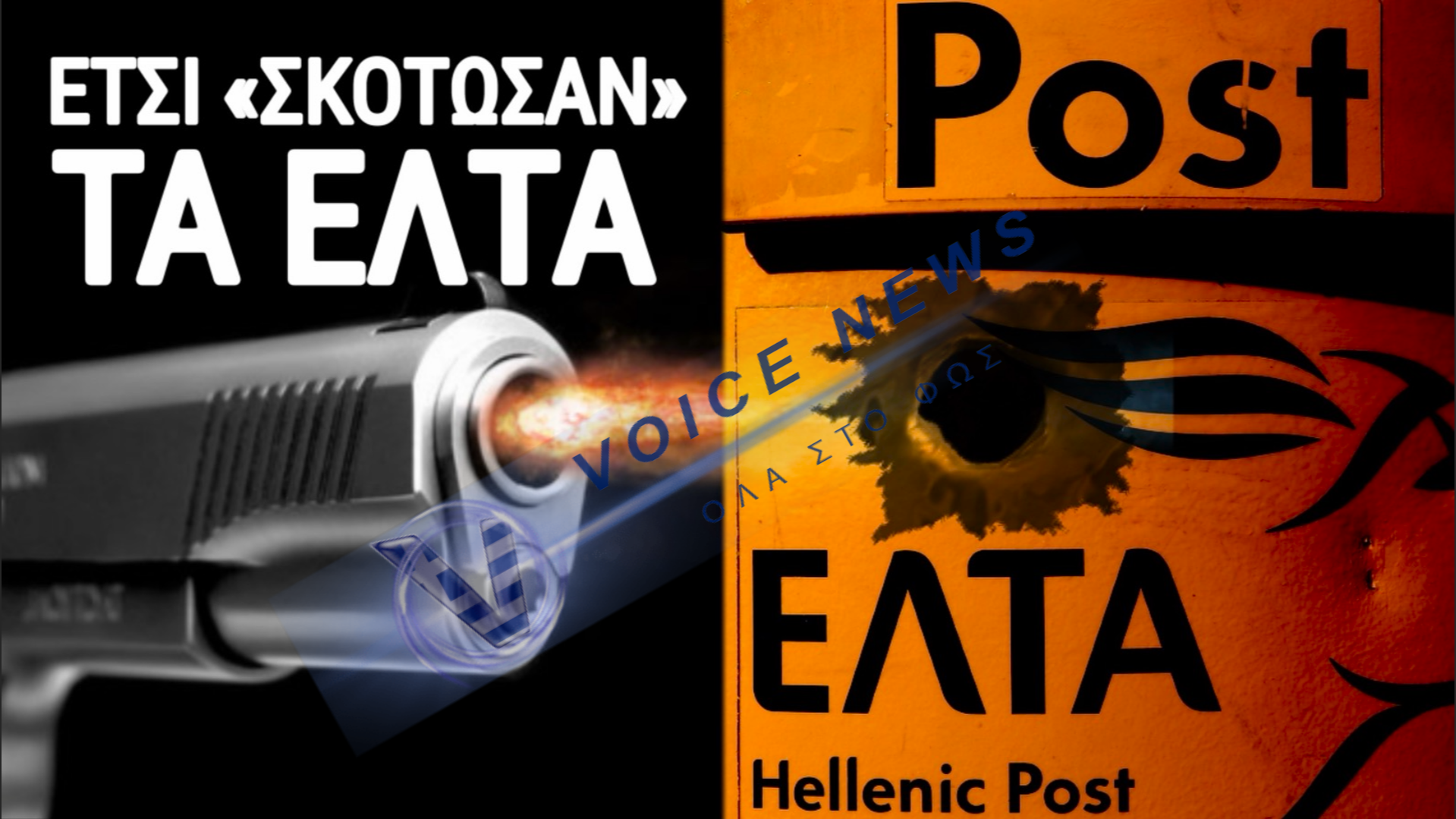 screenshot-2025-11-16-204009