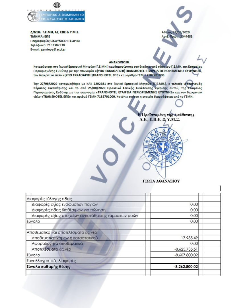 screenshot-2025-11-16-211315