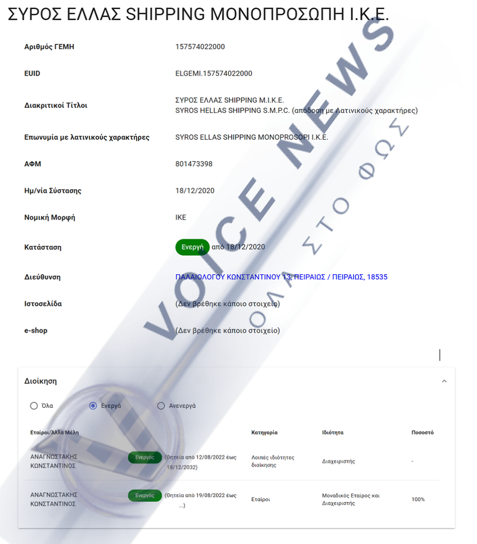 screenshot-2025-11-16-211953