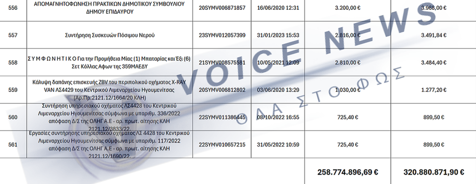 screenshot-2025-11-16-212231