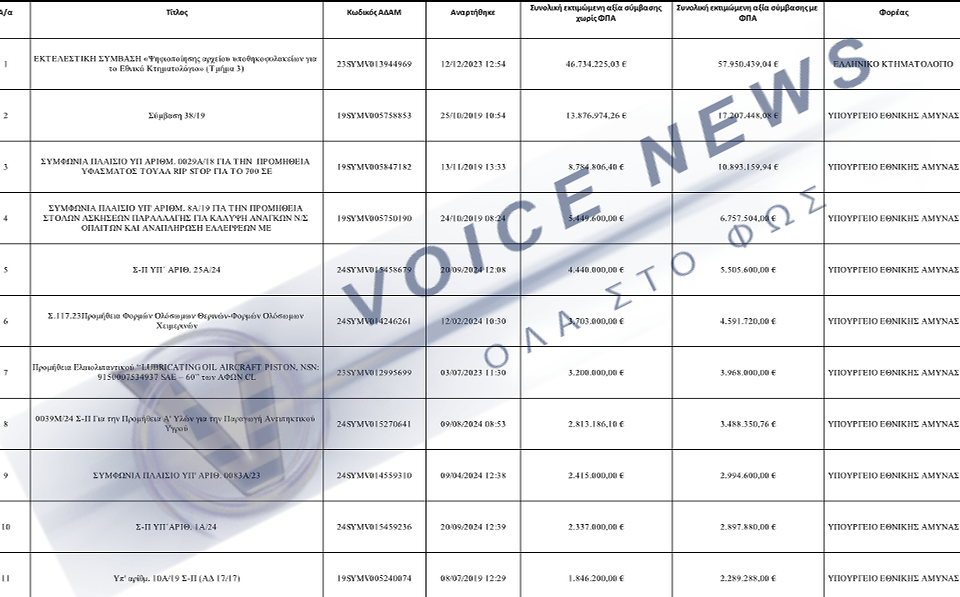 screenshot-2025-11-16-213133