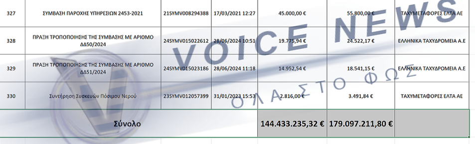 screenshot-2025-11-16-214409