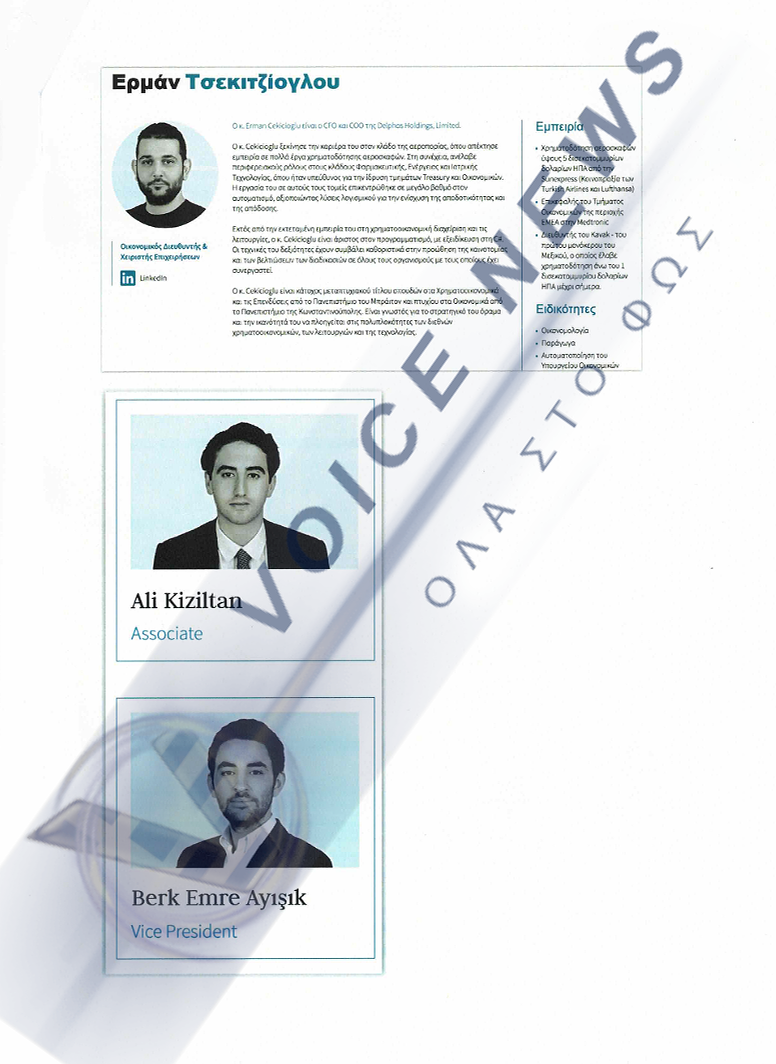 screenshot-2025-11-16-215640