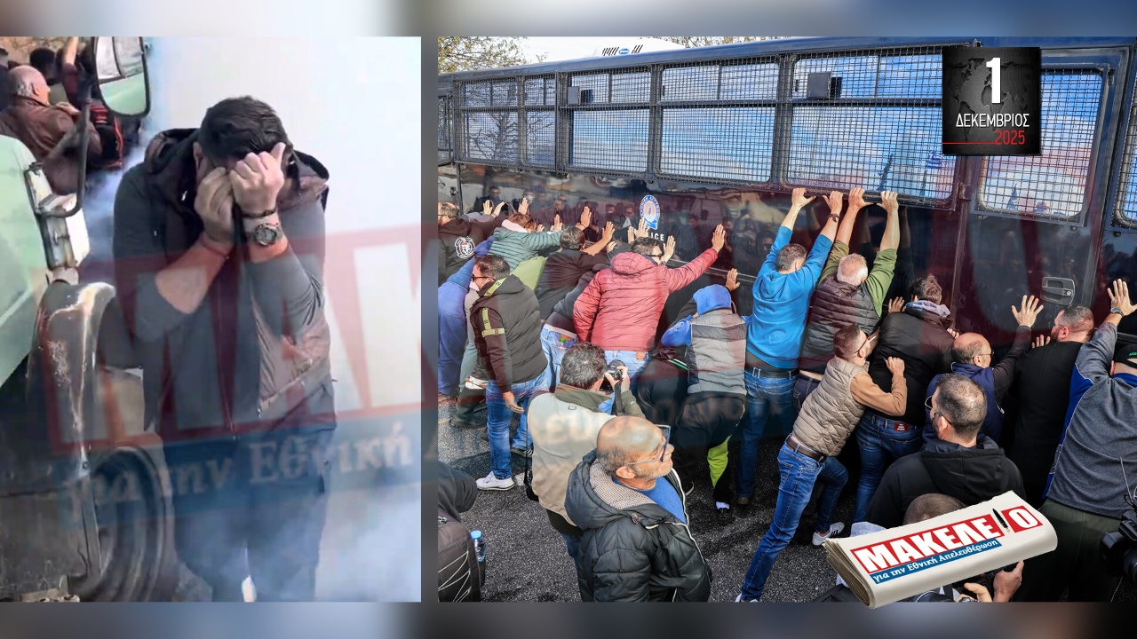 im teaser 01-12-2025