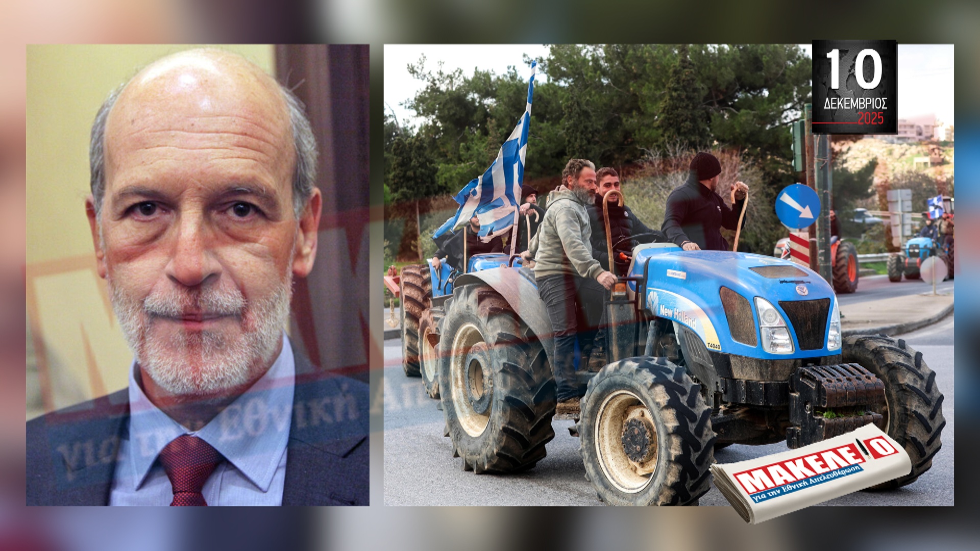 im teaser 10-12-2025