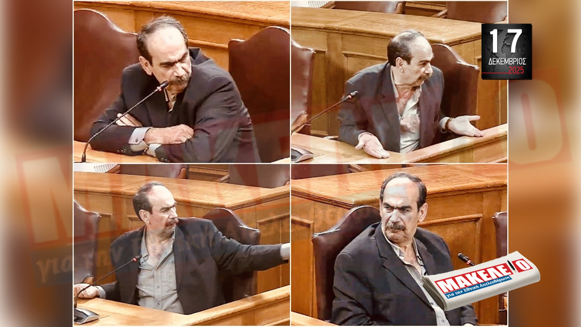 im teaser 17-12-2025