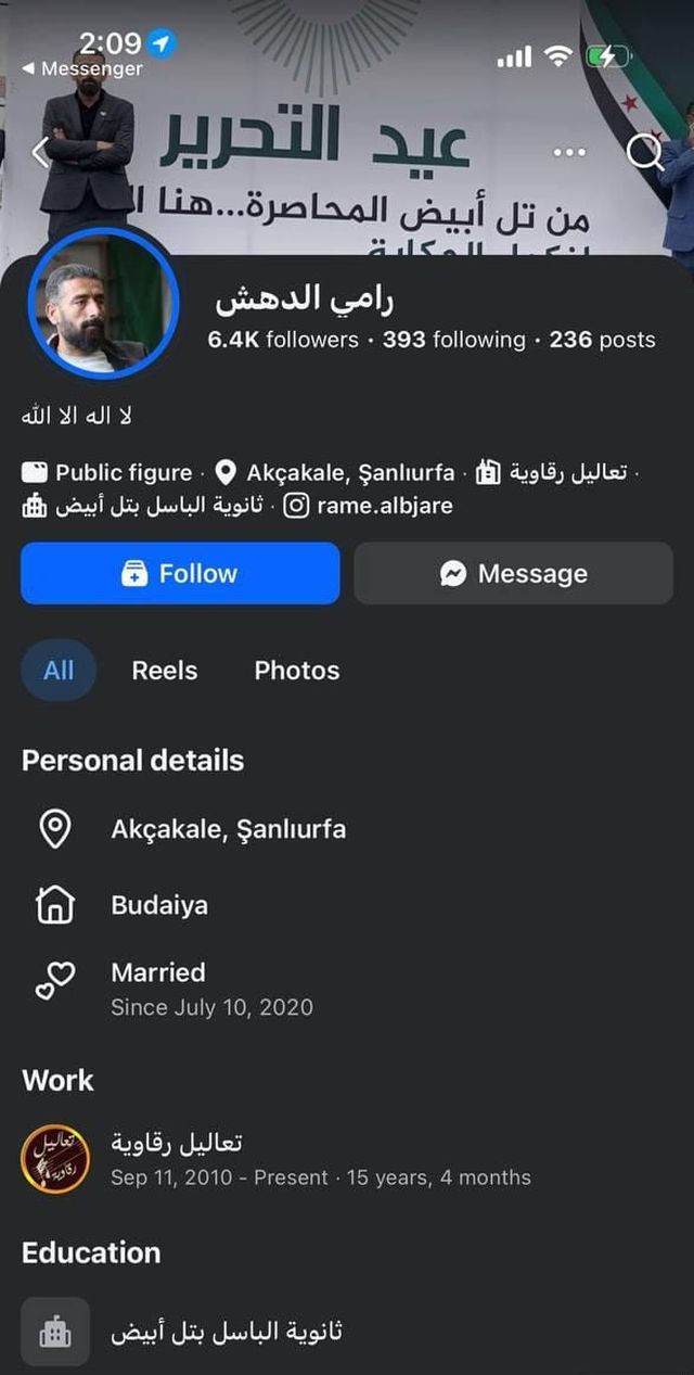 JIHADISTIS-PLEXOUDA4