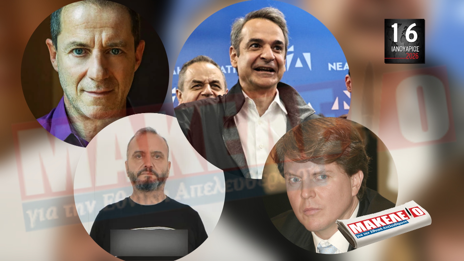 im teaser 16-01-2026