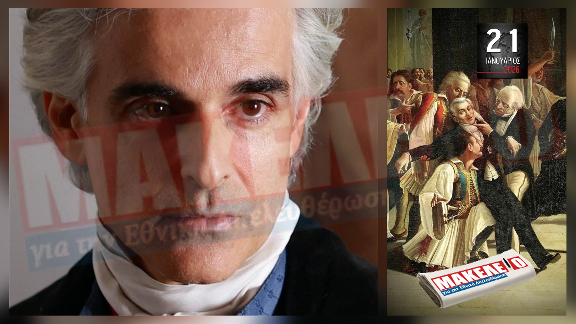 im teaser 21-01-2026