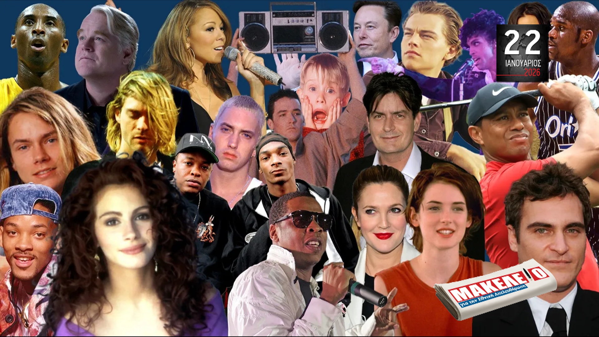 im teaser 22-01-2026