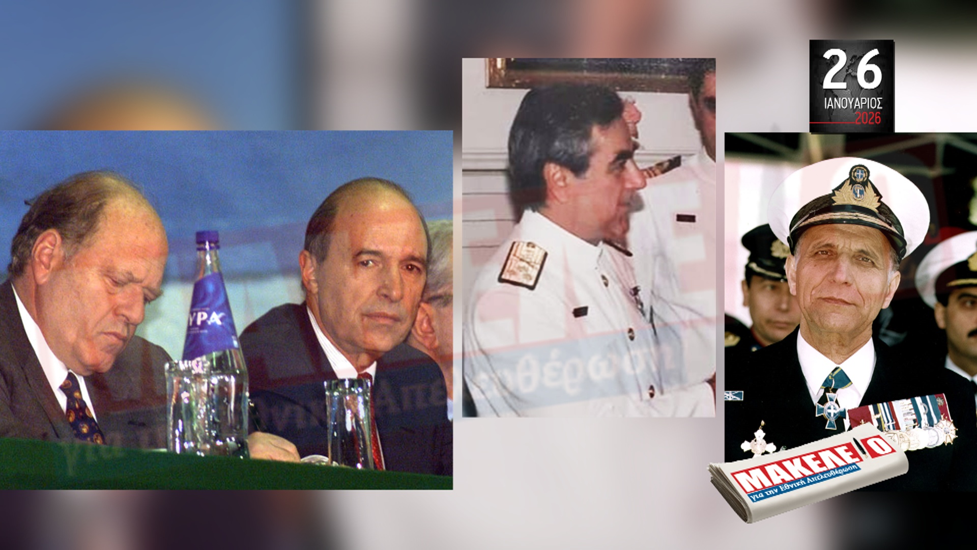 im teaser 26-01-2026