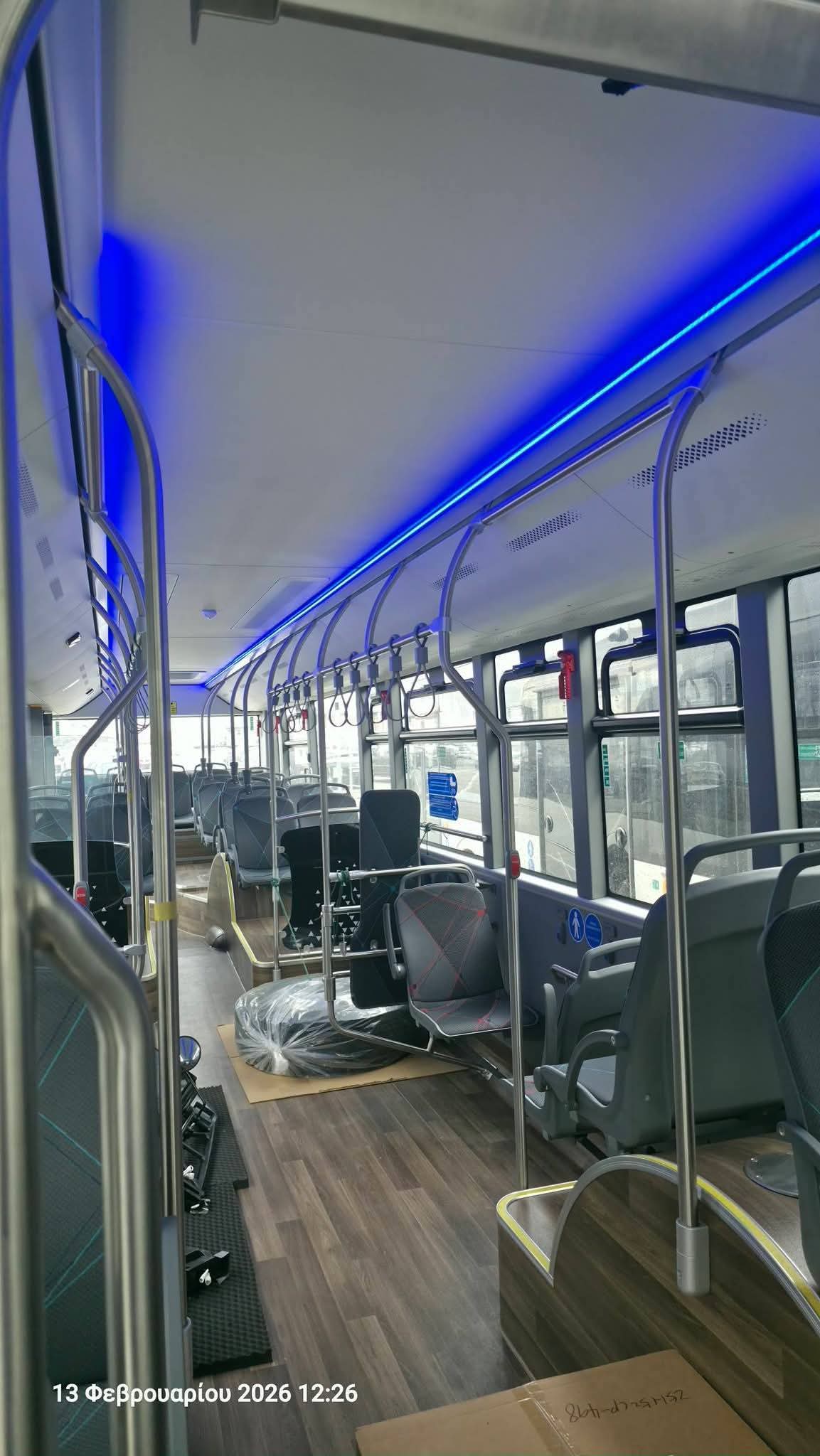 FB_IMG_1771084958908