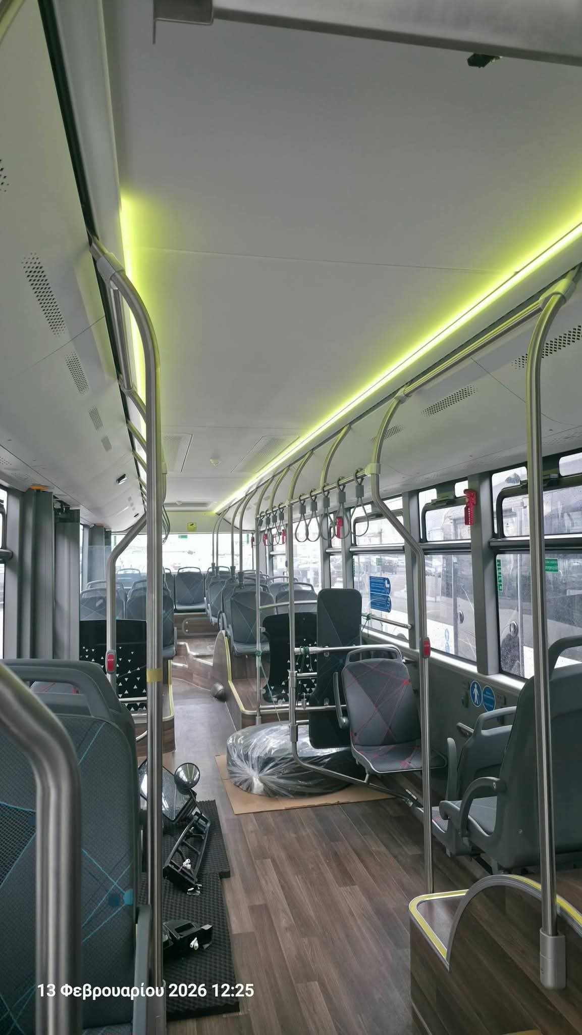 FB_IMG_1771084962420