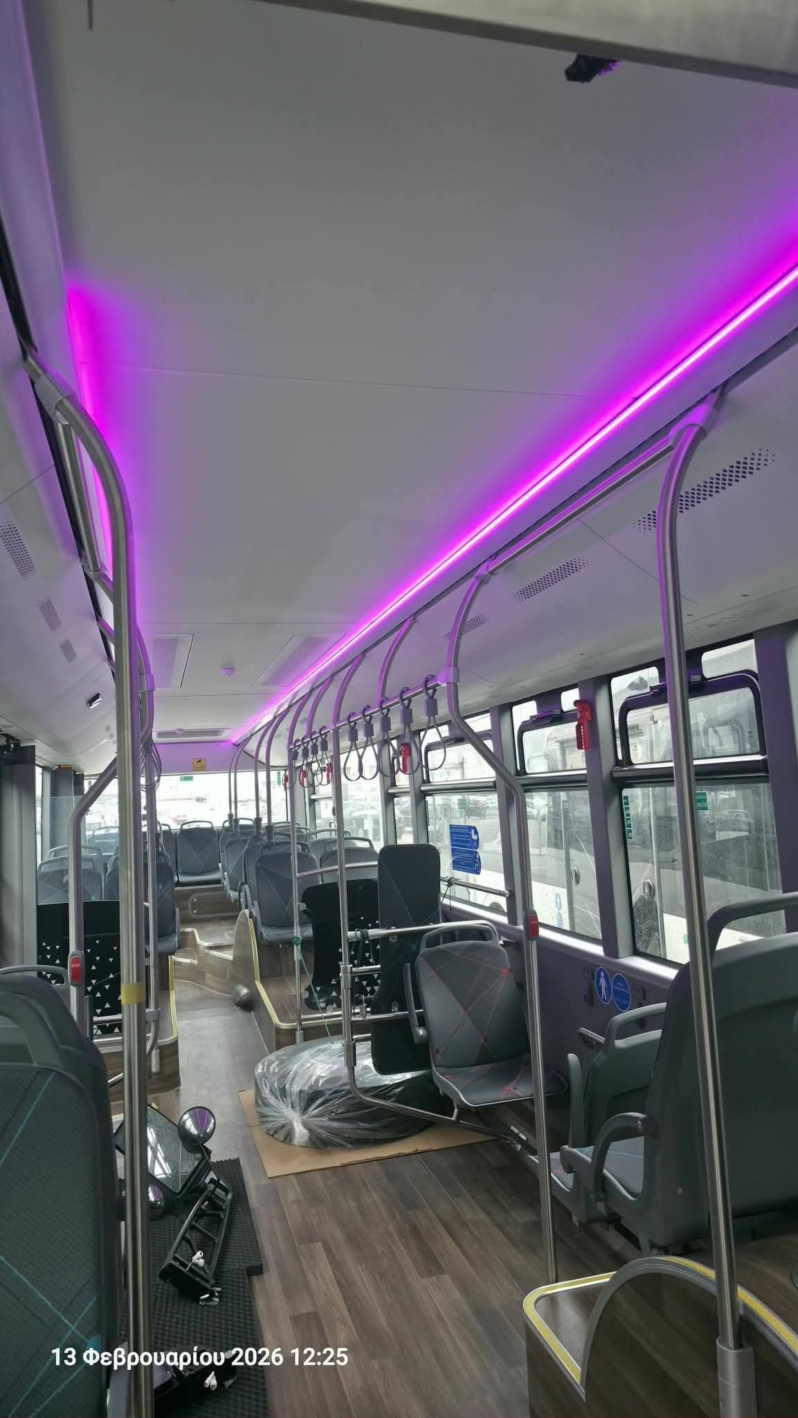 FB_IMG_1771084964335