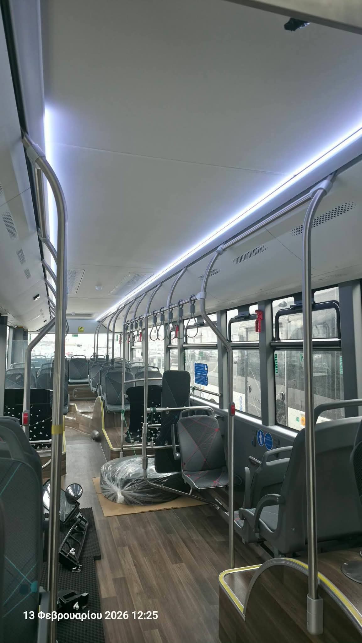 FB_IMG_1771084966595