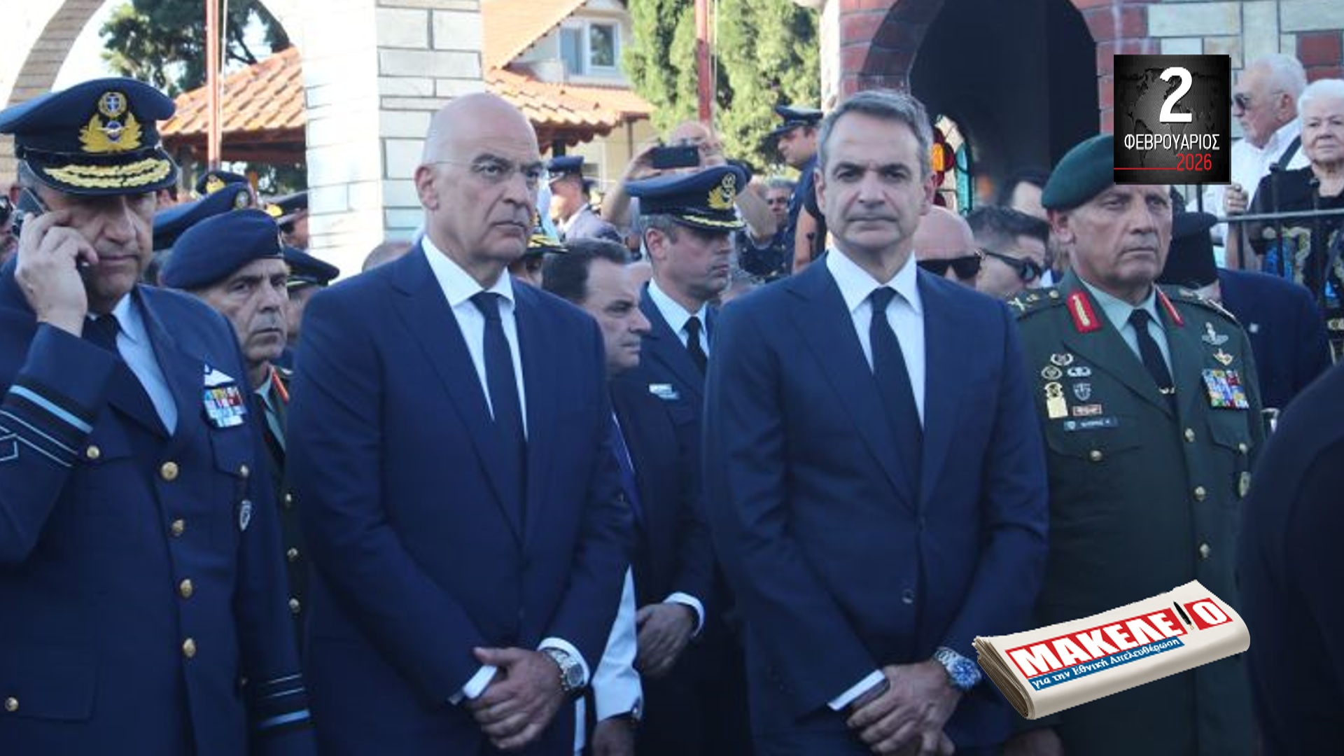 im teaser 02-02-2026