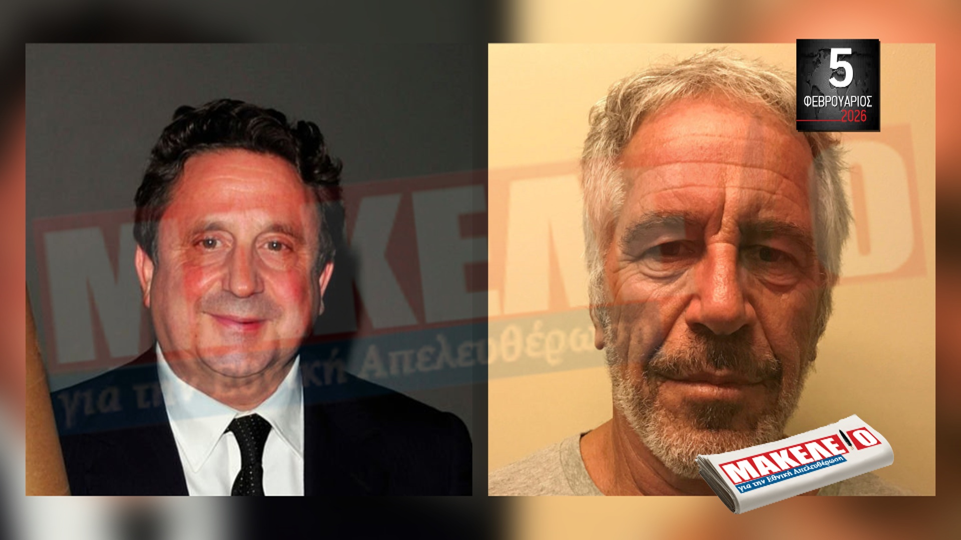 im teaser 05-02-2026