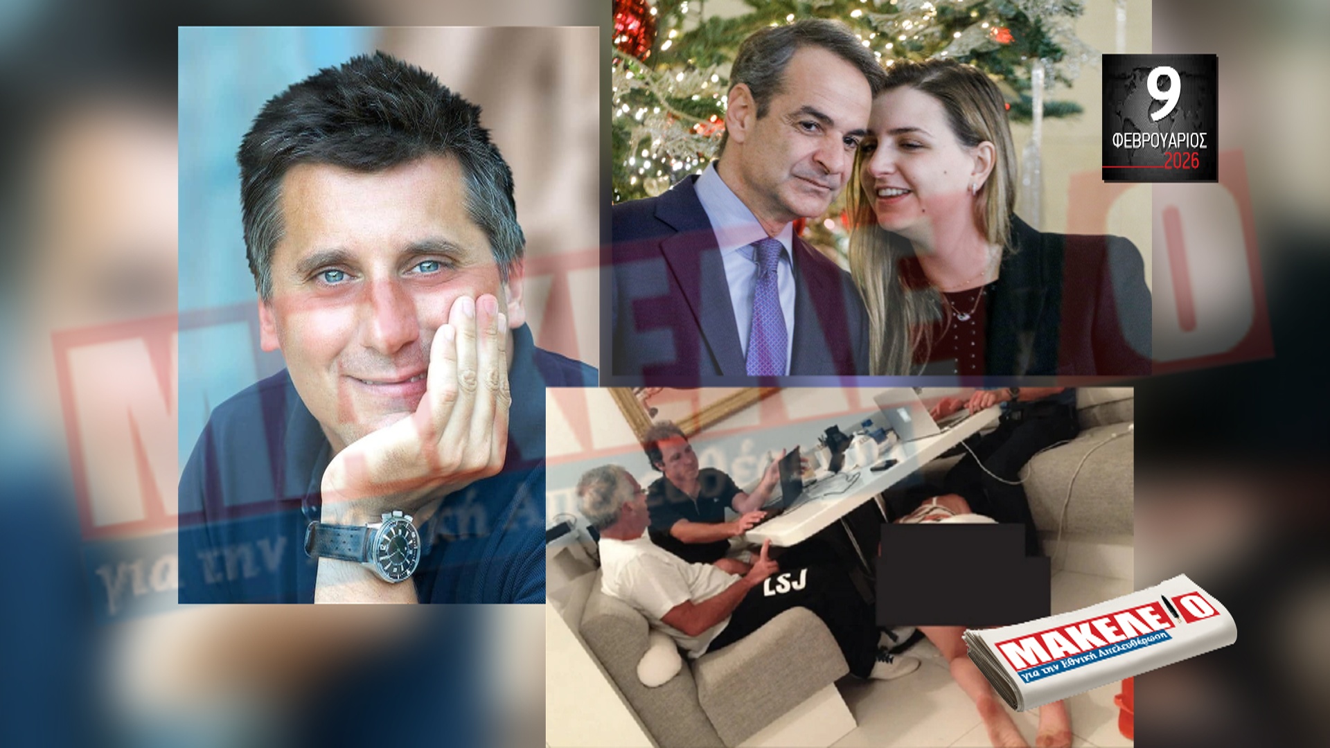 im teaser 09-02-2026