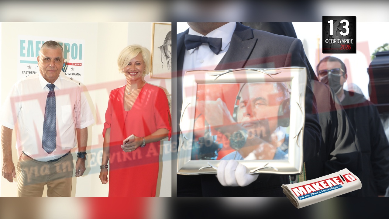 im teaser 13-02-2026