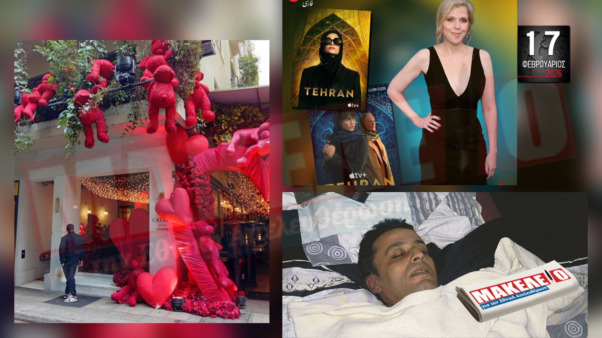 im teaser 17-02-2026