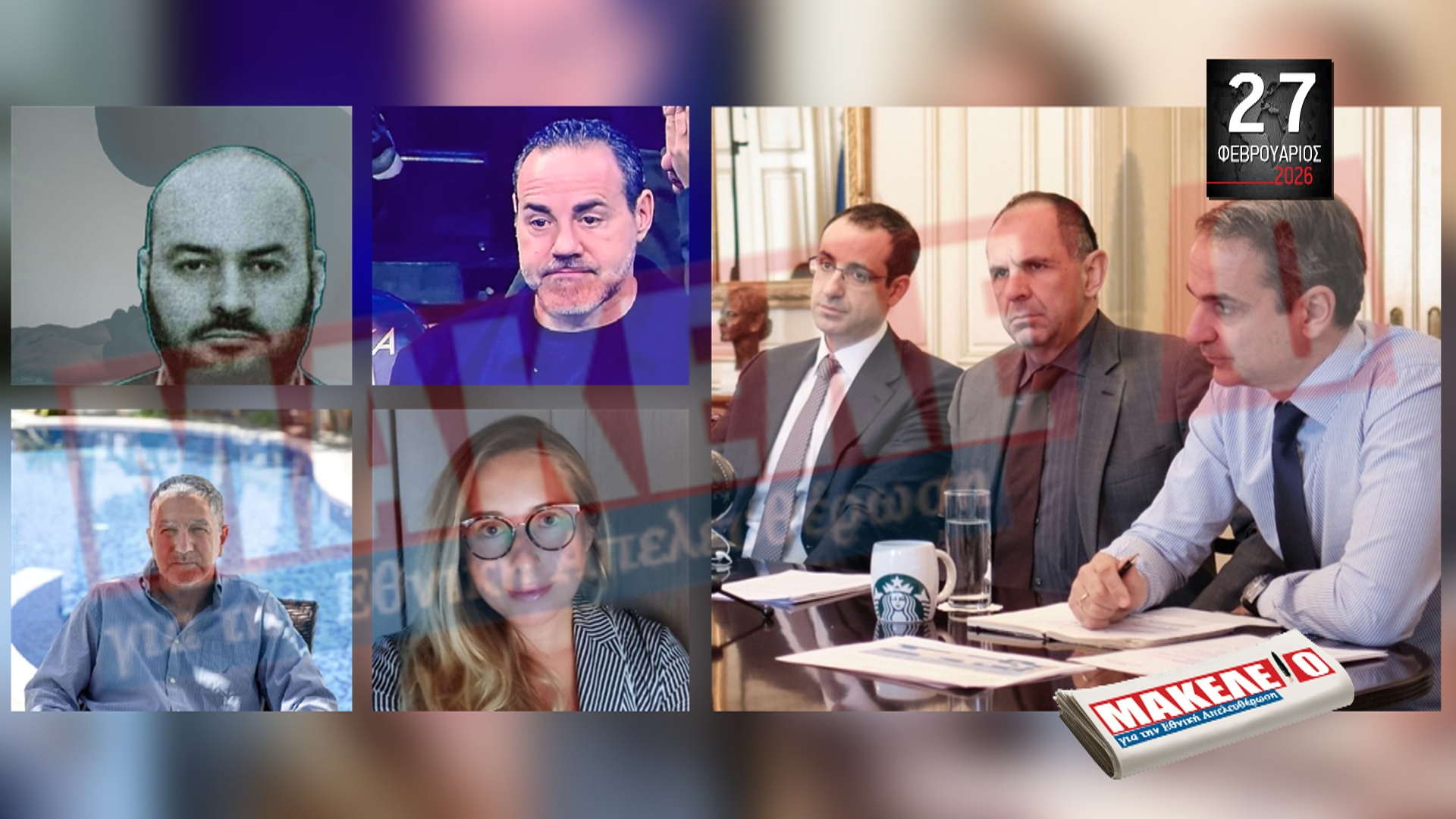 im teaser 27-02-2026