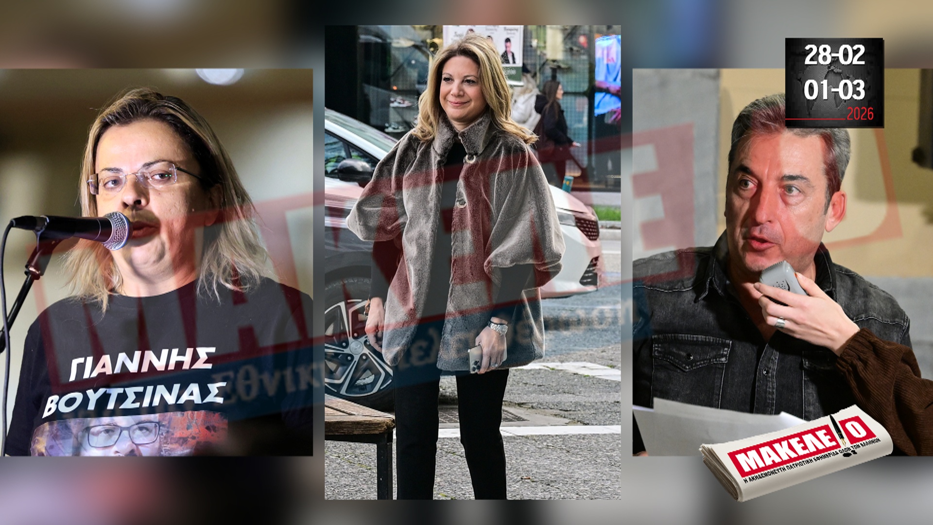 im teaser 28-02-2026