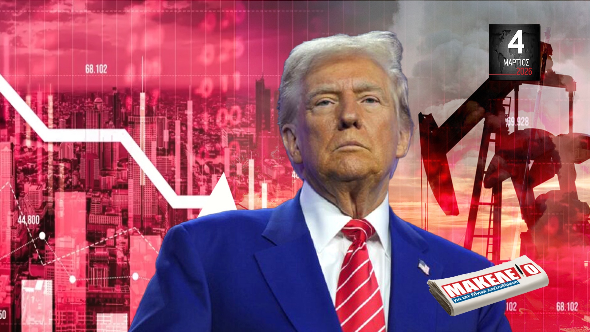 im teaser 04-03-2026